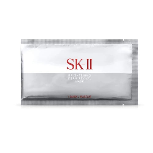 SK-II brightening derm revival mask packaging on a white background