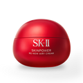 SK-II SKINPOWER Re-New Airy Cream jar in red rounded packaging centered on a transparent background