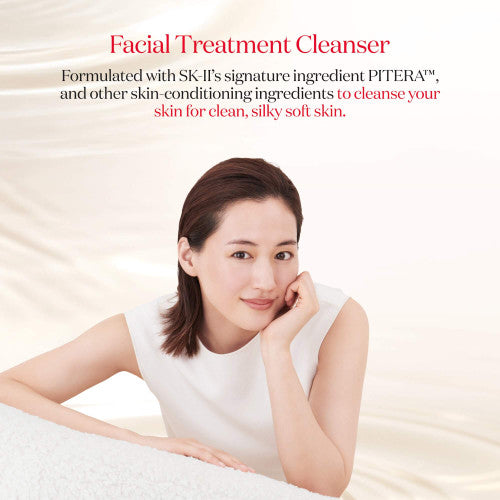 Close-up of woman resting head on hand with smooth skin against a soft neutral background associated with SK-II Facial Treatment Cleanser