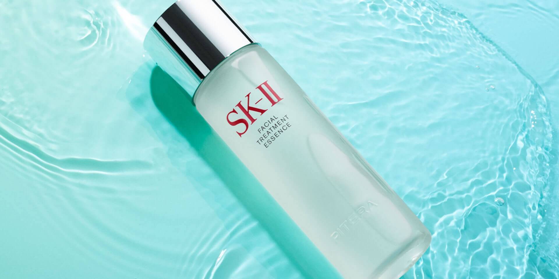 SK-II Facial Treatment Essence bottle used in hydrating skincare routine