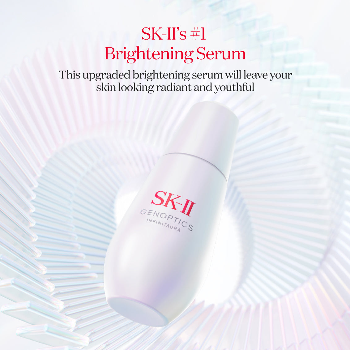 美容液 SK-II GENOPTICS INFINITURA ESSENCE 75ml GenOptics InfinitAura Serum - Brightening Serum | SK-II US