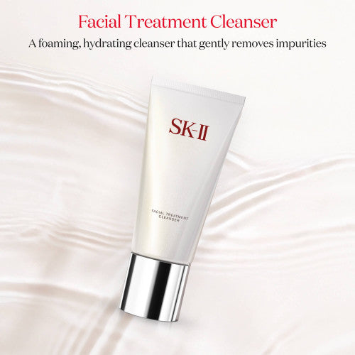 SK-II facial treatment cleanser tube on a soft, beige background