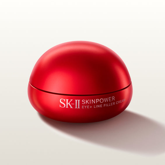 PITERA™ Ultimate Aura Essentials - Brightening Kit | SK-II US