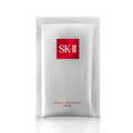 SK-II Facial Treatment Mask sheet mask sachet with SK-II logo; hydrating Pitera treatment for radiant, glowing skin 