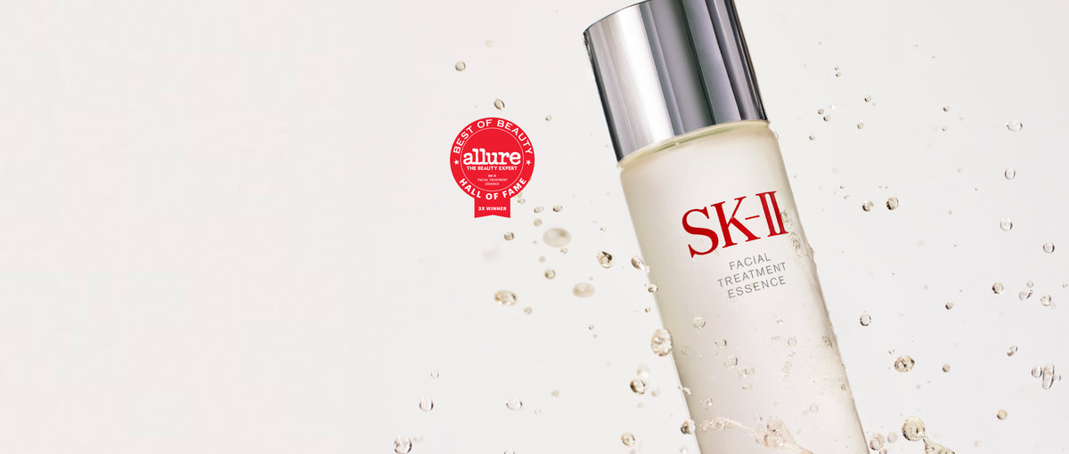 Facial Treatment Essence