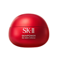 SK-II SKINPOWER Re-New Cream jar in red rounded packaging centered on a transparent background
 
