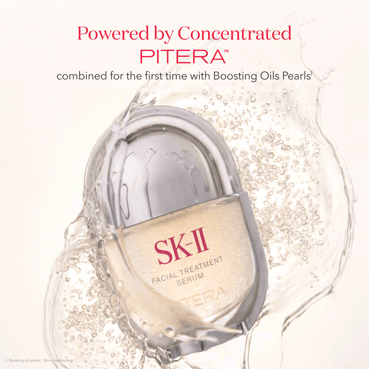 SK-II FACIAL TREATMENT SERUM ピテラ Facial Treatment Serum