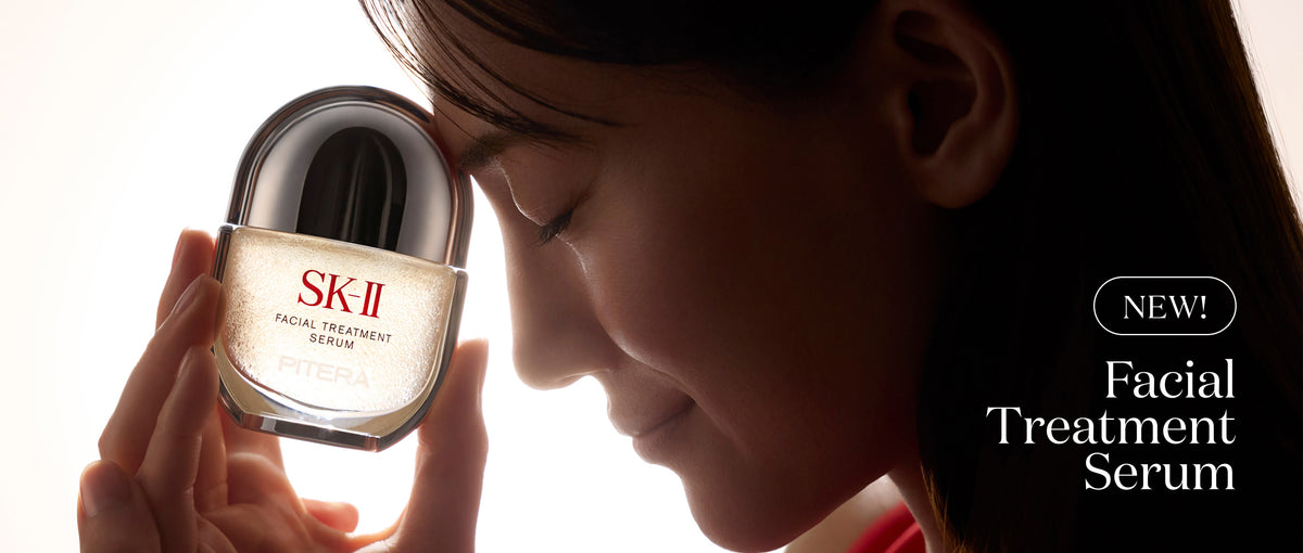 Facial Treatment Serum Banner