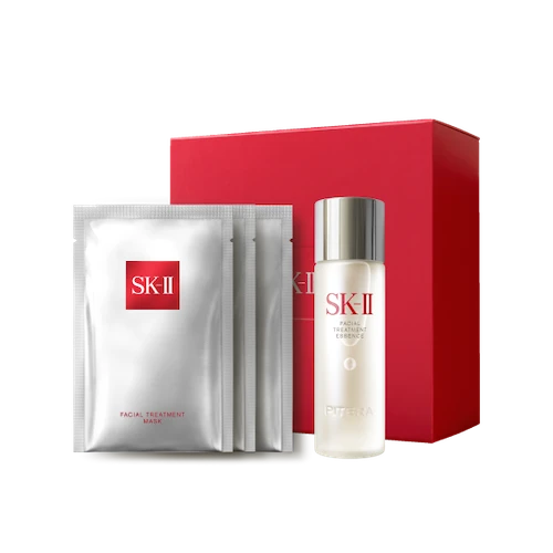 Skincare Value Gift Set | SK-II US