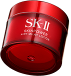 Lotion Lotion